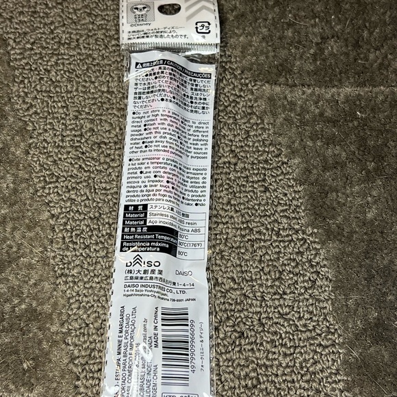 Minnie Mouse & Daisy Duck Fork Officially Licensed Japan Exclusive Kawaii - Picture 2 of 7